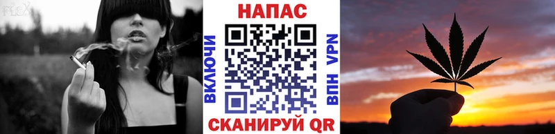 Наркошоп Ялуторовск A-PVP Меф мяу мяу Гашиш Марихуана Cocaine