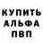 ГЕРОИН хмурый LeftKir