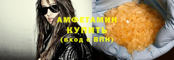 mix Новозыбков