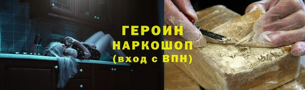 кокаин Нея