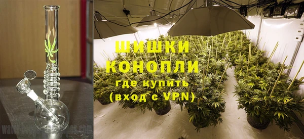 экстази Новокубанск