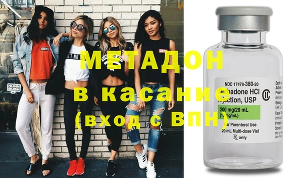 mix Новозыбков