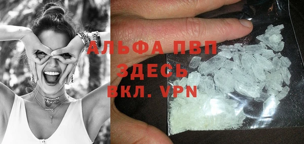 экстази Новокубанск