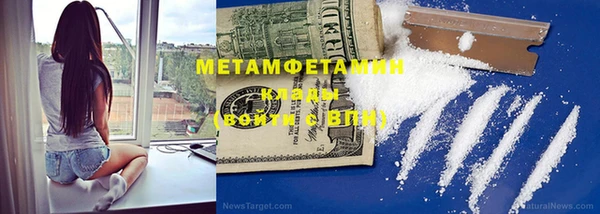 mix Новозыбков