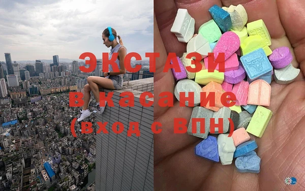 кокс Нефтегорск