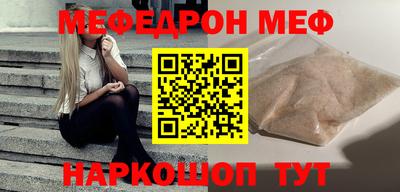 apvp Обнинск