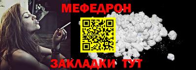 кокаин Обь