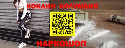apvp Обнинск