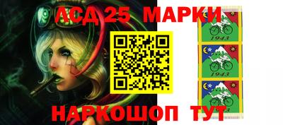 apvp Обнинск