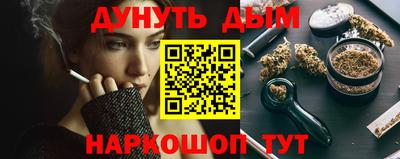 apvp Обнинск