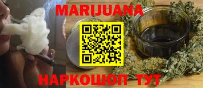 apvp Обнинск