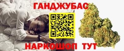 apvp Обнинск