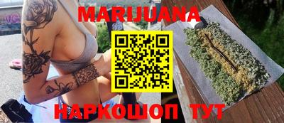 apvp Обнинск