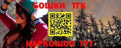 кокаин Обь