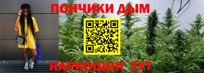 кокаин Обь