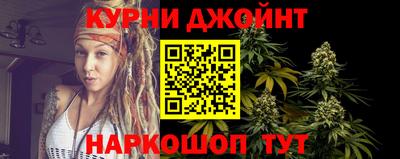 apvp Обнинск