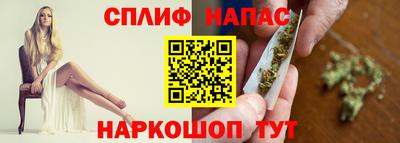 гашишное масло Нягань