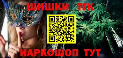 apvp Обнинск