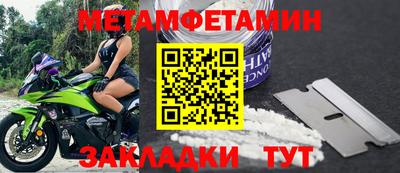 apvp Обнинск