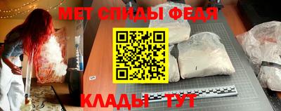 гашишное масло Нягань