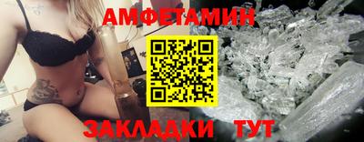 гашишное масло Нягань