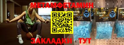 apvp Обнинск