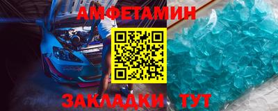 гашишное масло Нягань
