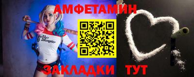 гашишное масло Нягань