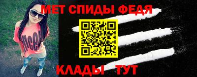 кокаин Обь