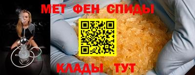 гашишное масло Нягань