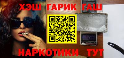 apvp Обнинск
