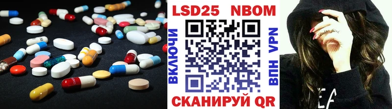 кракен как зайти  Ялуторовск  Лсд 25 экстази ecstasy 